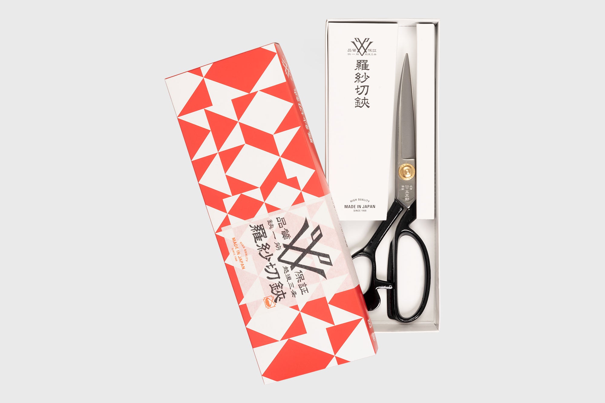 Niwaki - Tailor’s Shears - BindleStore.