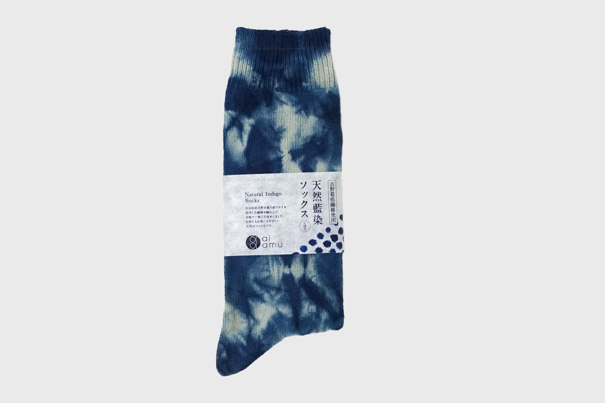 SOUKI - ai amu Natural Indigo Dye Socks - BindleStore.