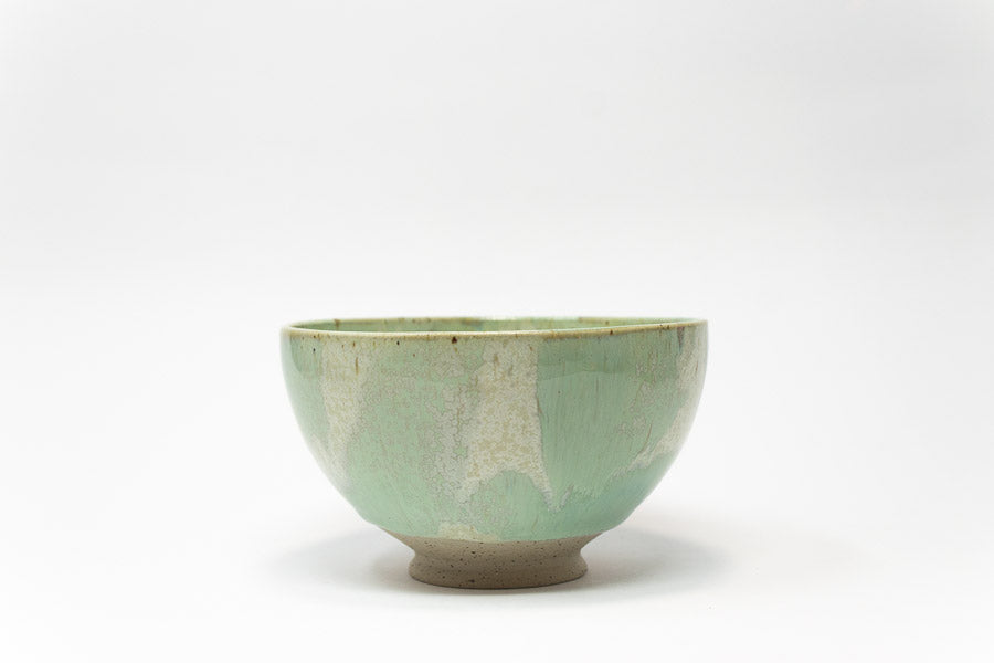 Studio Arhoj - Sun Bowl - BindleStore.