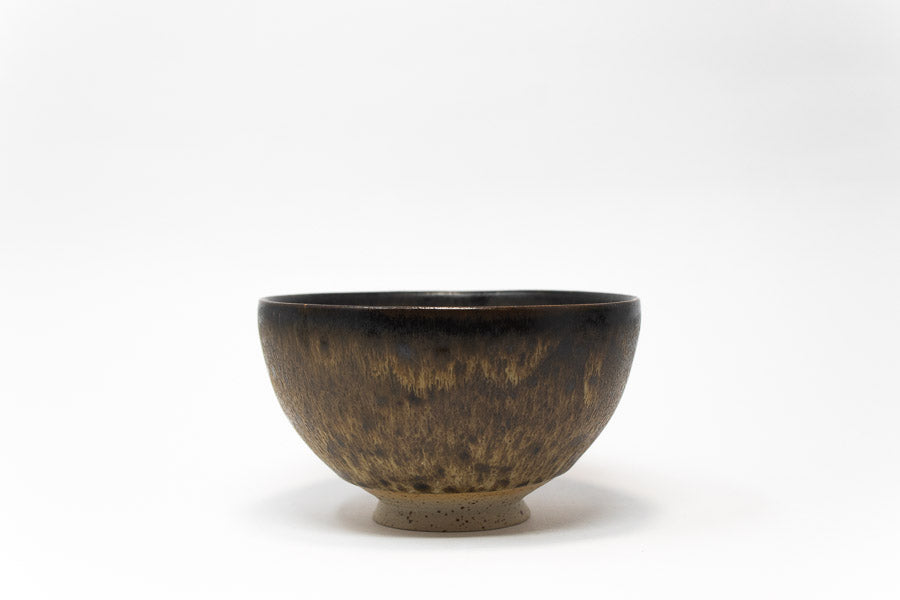Studio Arhoj - Sun Bowl - BindleStore.