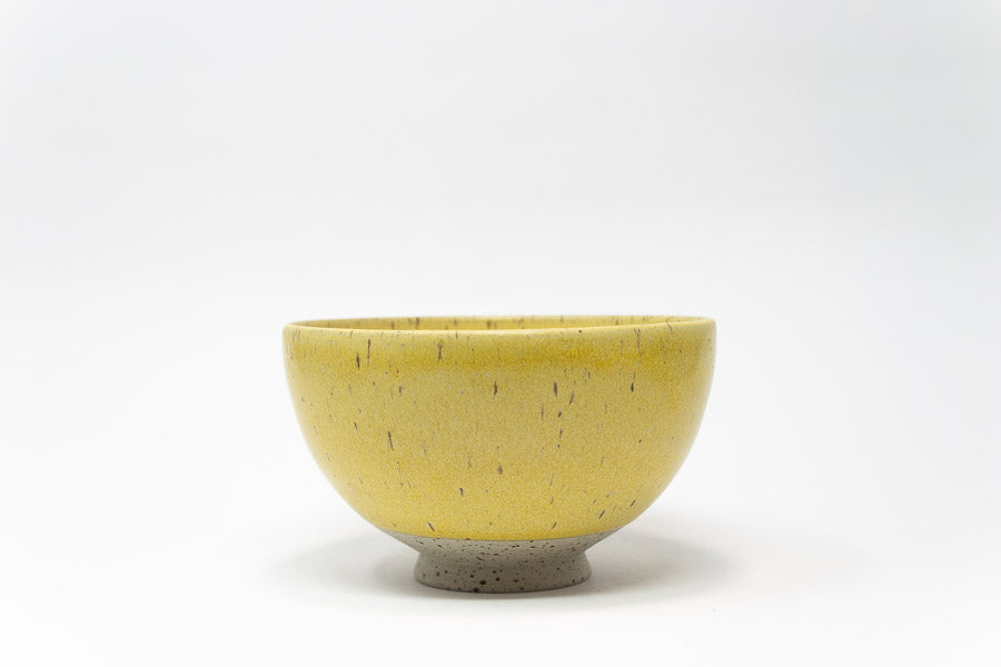 Studio Arhoj - Sun Bowl - BindleStore.