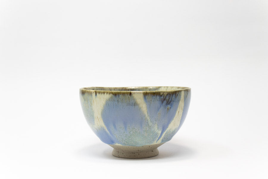 Studio Arhoj - Sun Bowl - BindleStore.