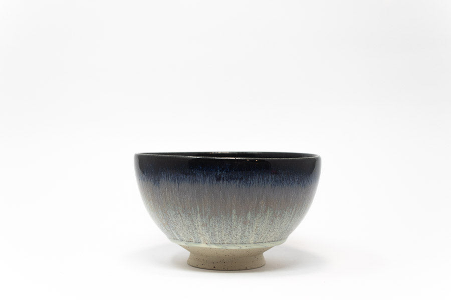 Studio Arhoj - Sun Bowl - BindleStore.
