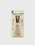 Midori - Compact Scissors XS - BindleStore.