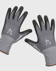 Niwaki - Gardening Gloves - BindleStore.