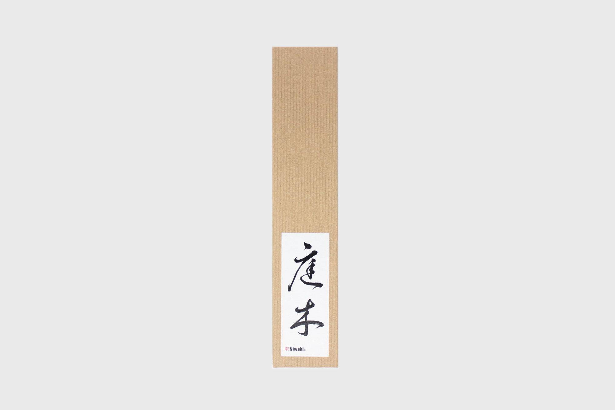 Niwaki - Shirogami Santoku Knife - BindleStore.