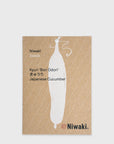 Niwaki - Kyuri Seeds Japanese Cucumber - BindleStore.