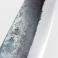 Shirogami Nakiri Knife Kitchenware [Kitchen & Dining] Niwaki    Deadstock General Store, Manchester