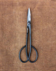Sentei Bonsai Scissors Gardening Niwaki    Deadstock General Store, Manchester