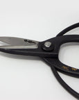 Sentei Garden Scissors Gardening Niwaki    Deadstock General Store, Manchester