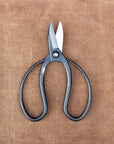Sentei Garden Scissors Gardening Niwaki    Deadstock General Store, Manchester