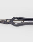 Sentei Secateurs Gardening Niwaki    Deadstock General Store, Manchester