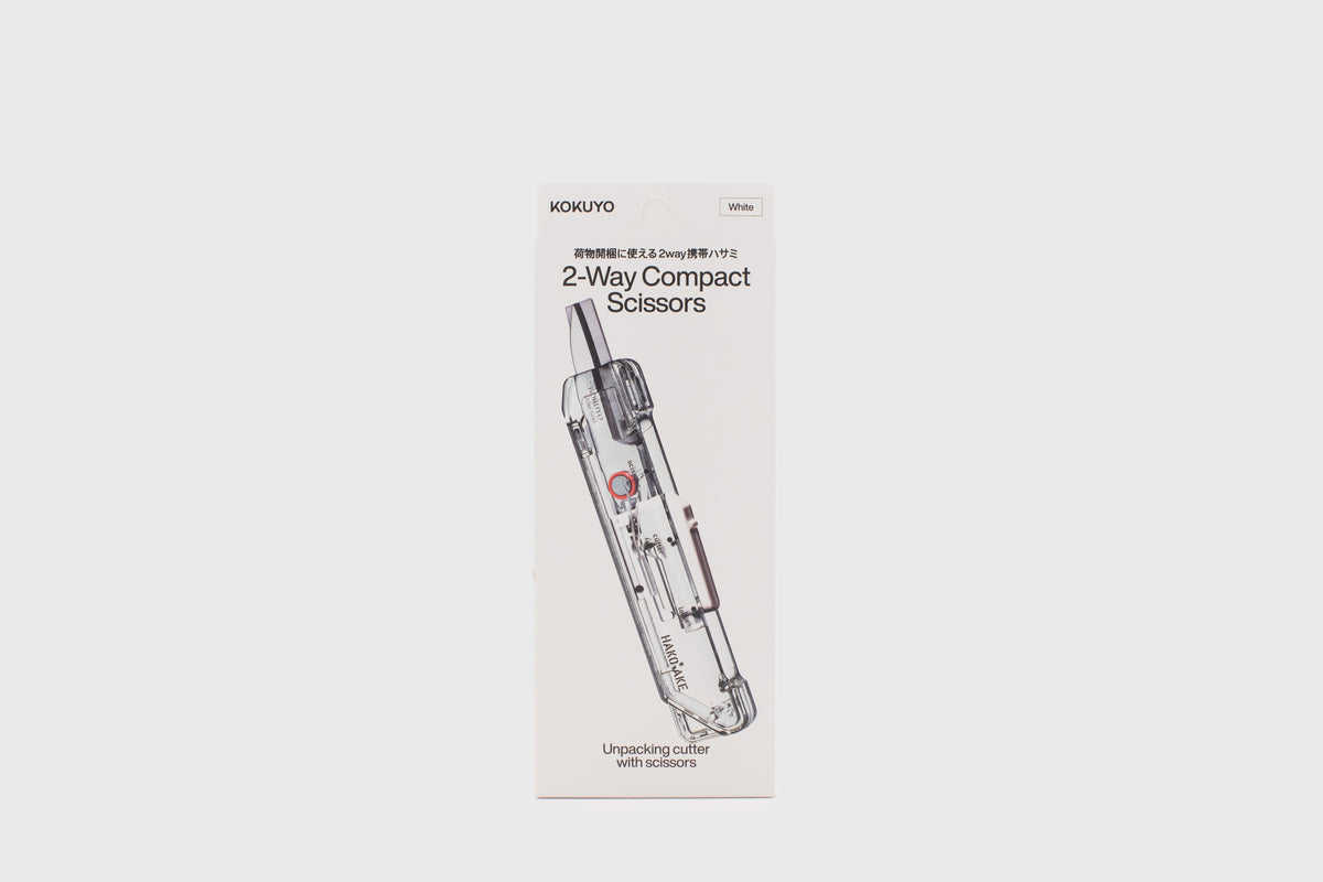 HAKO-AKE 2 Way Portable Scissors [White]