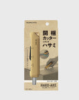 HAKO-AKE 2 Way Portable Scissors [Coyote]