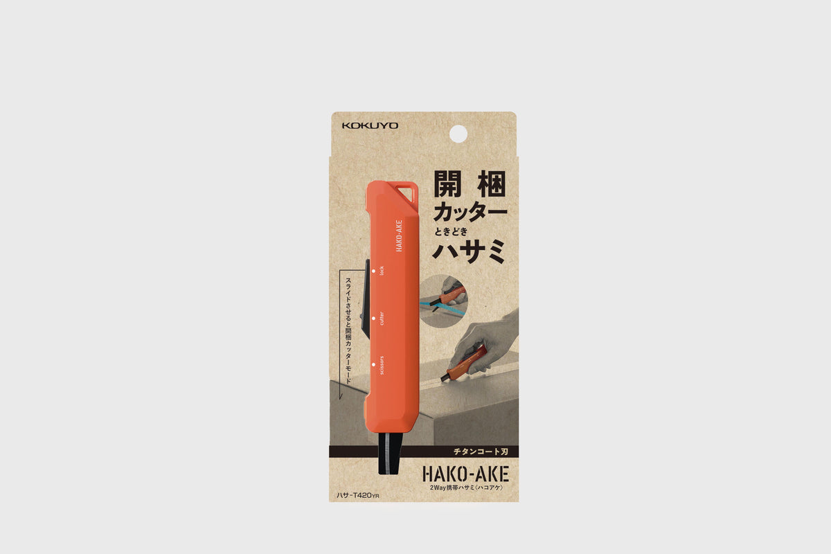 HAKO-AKE 2 Way Portable Scissors [Orange]