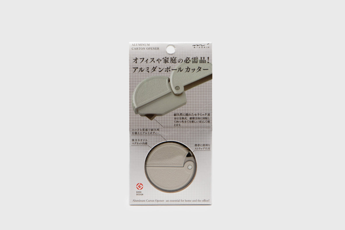 Aluminium Box Cutter | Midori