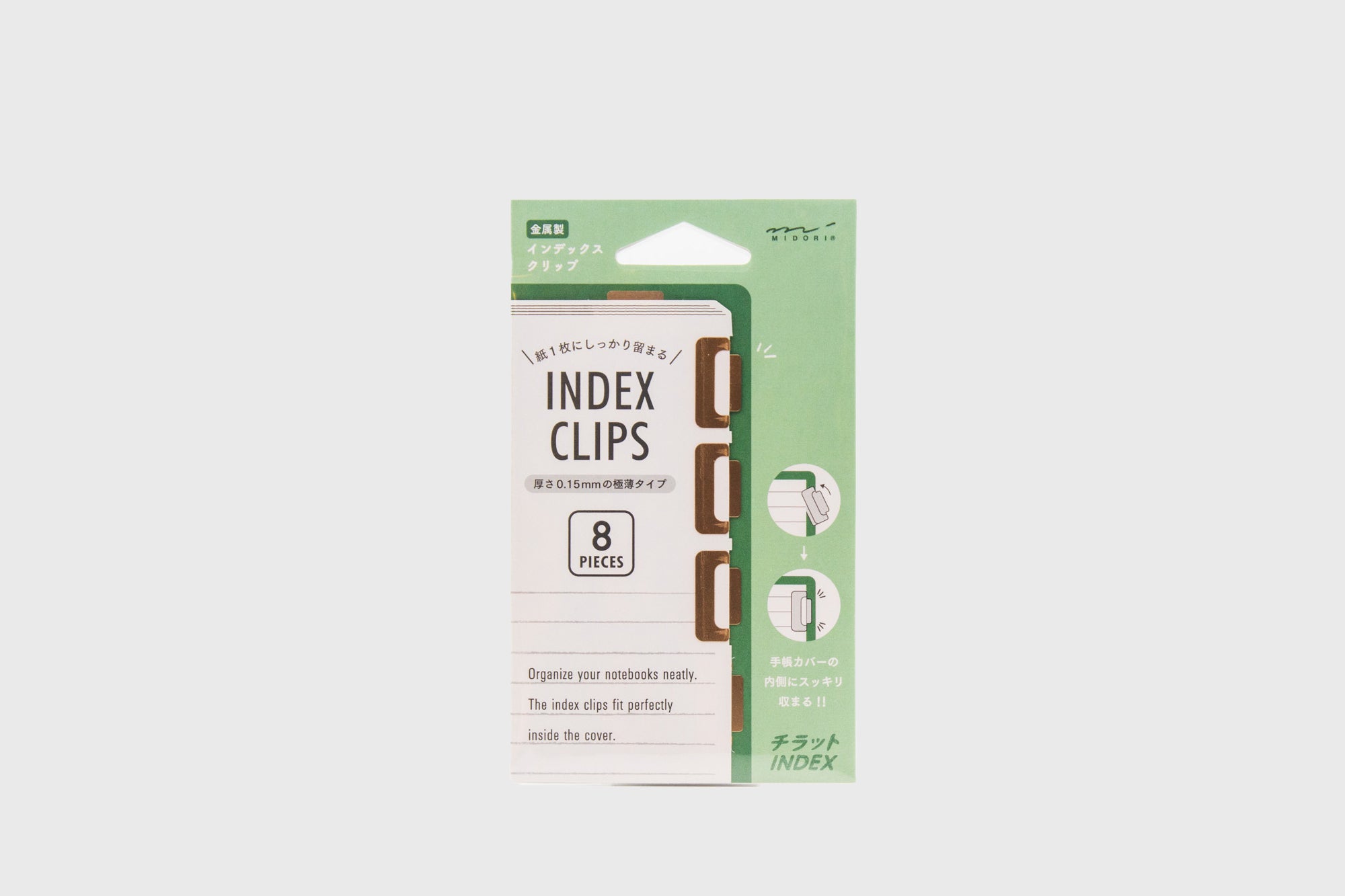 Midori Index Clips Stationery [Office &amp; Stationery] Midori    Deadstock General Store, Manchester