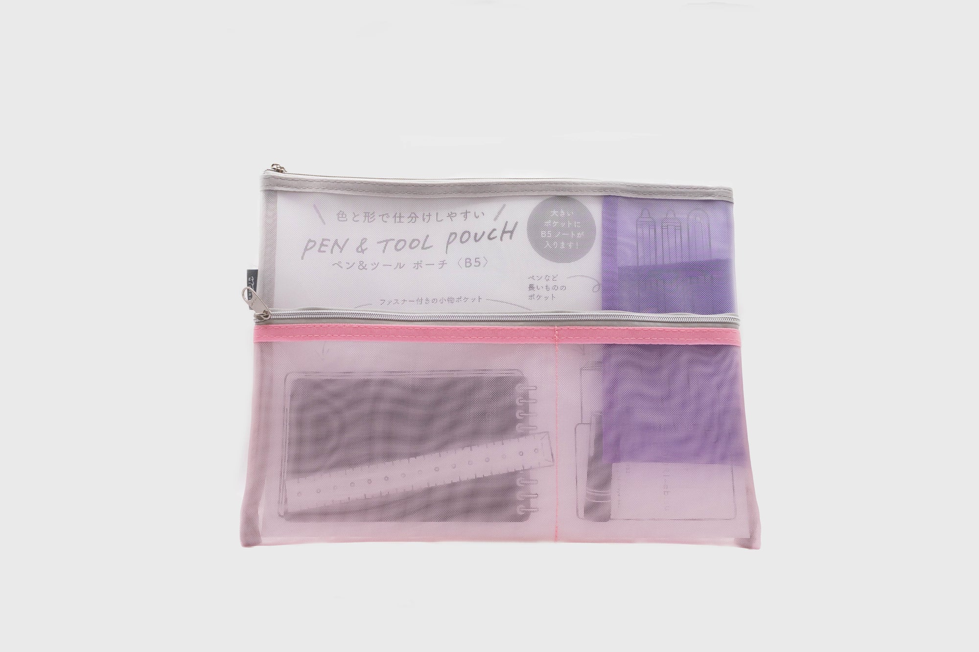 Midori - Pen & Tool Pouch B5 [Pink] - BindleStore.
