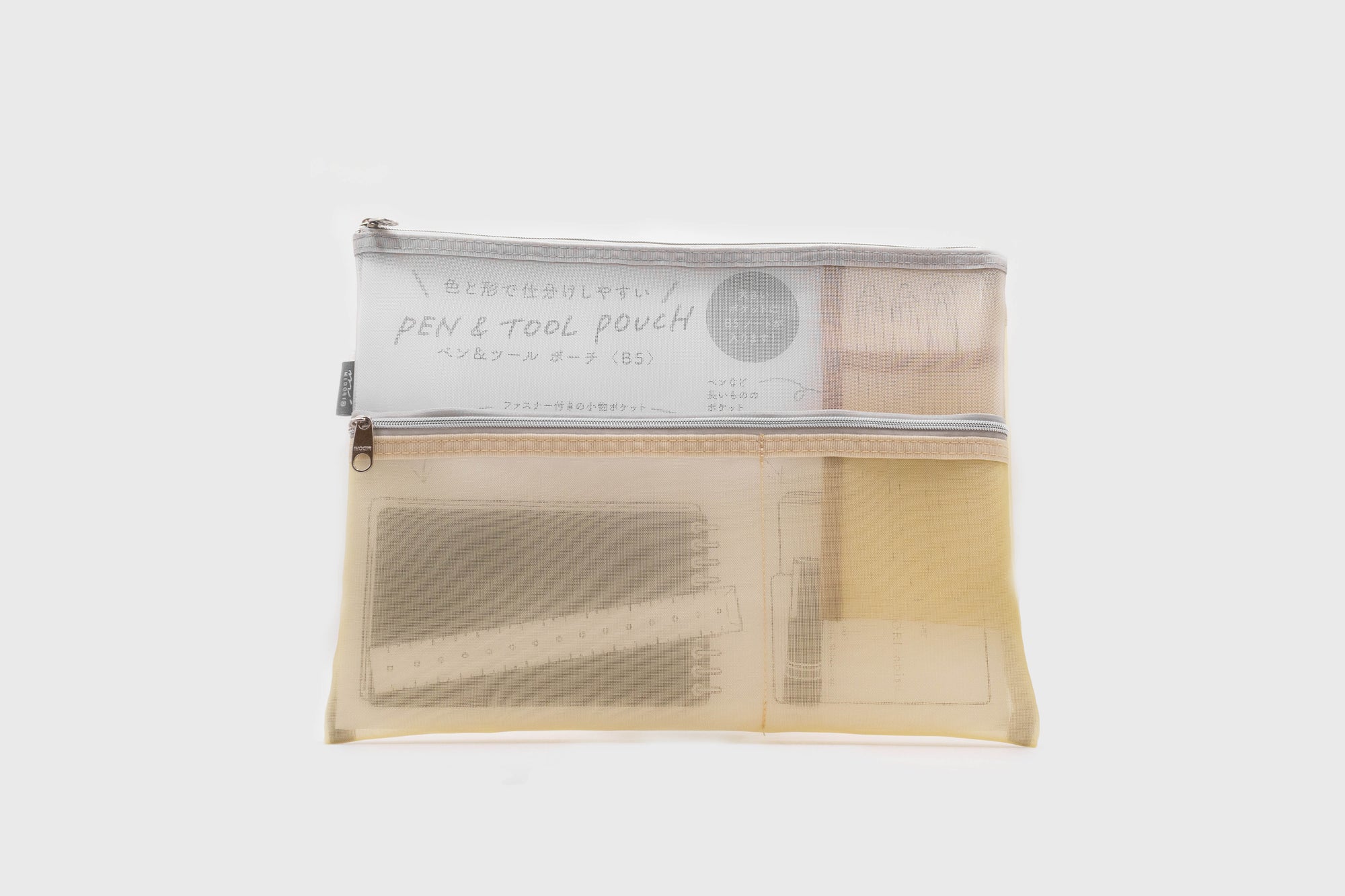 Midori - Pen & Tool Pouch B5 [Brown] - BindleStore.