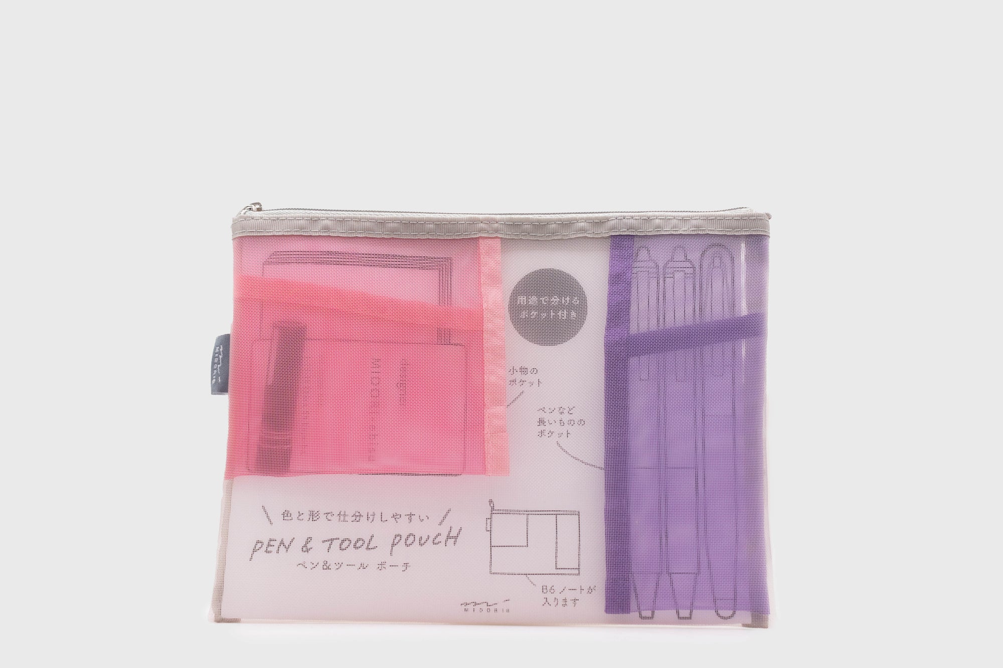 Midori - Pen & Tool Pouch Gusset [Pink] - BindleStore.