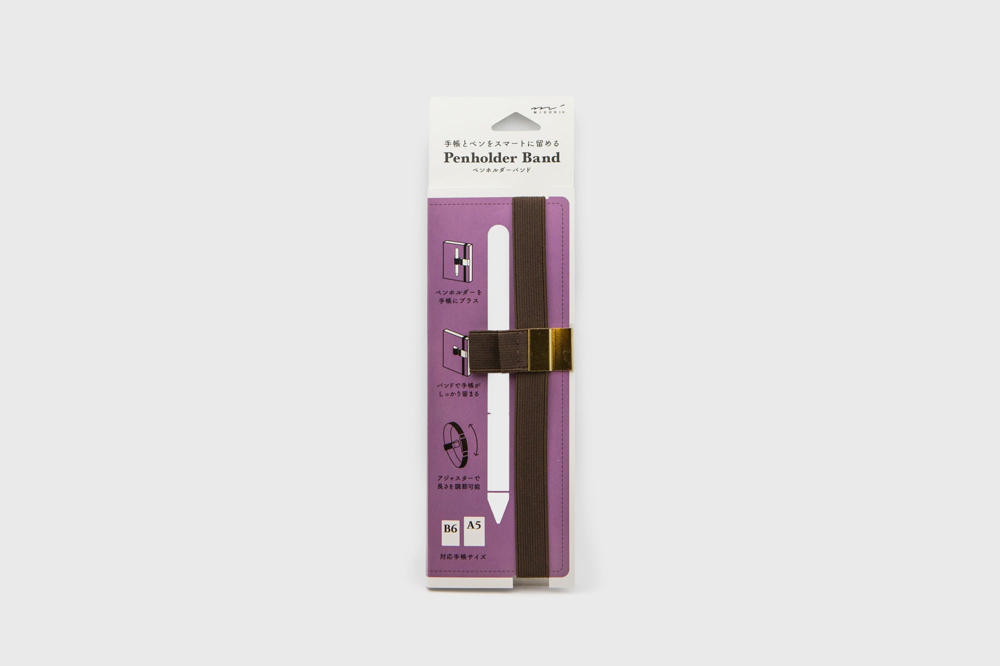 Penholder Band Stationery [Office &amp; Stationery] Midori Brown   Deadstock General Store, Manchester