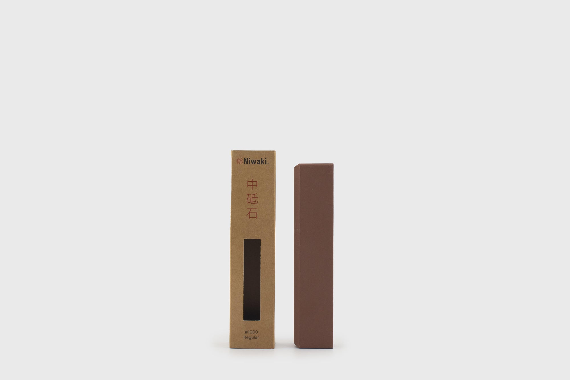 Sharpening Stone 