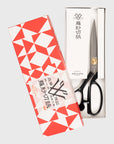 Tailor’s Shears