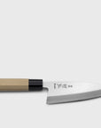 Tetsuhiro Deba Knife Kitchenware [Kitchen & Dining] Niwaki    Deadstock General Store, Manchester