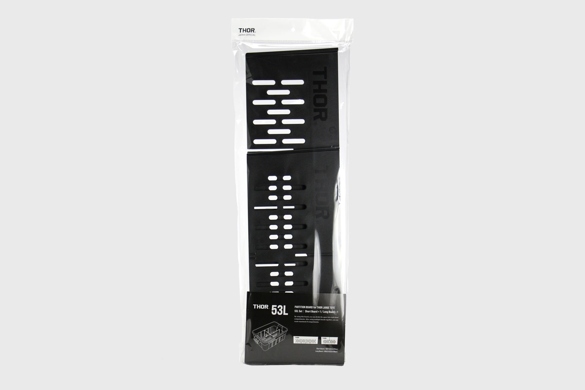 THOR - Partition Board 53L - BindleStore.
