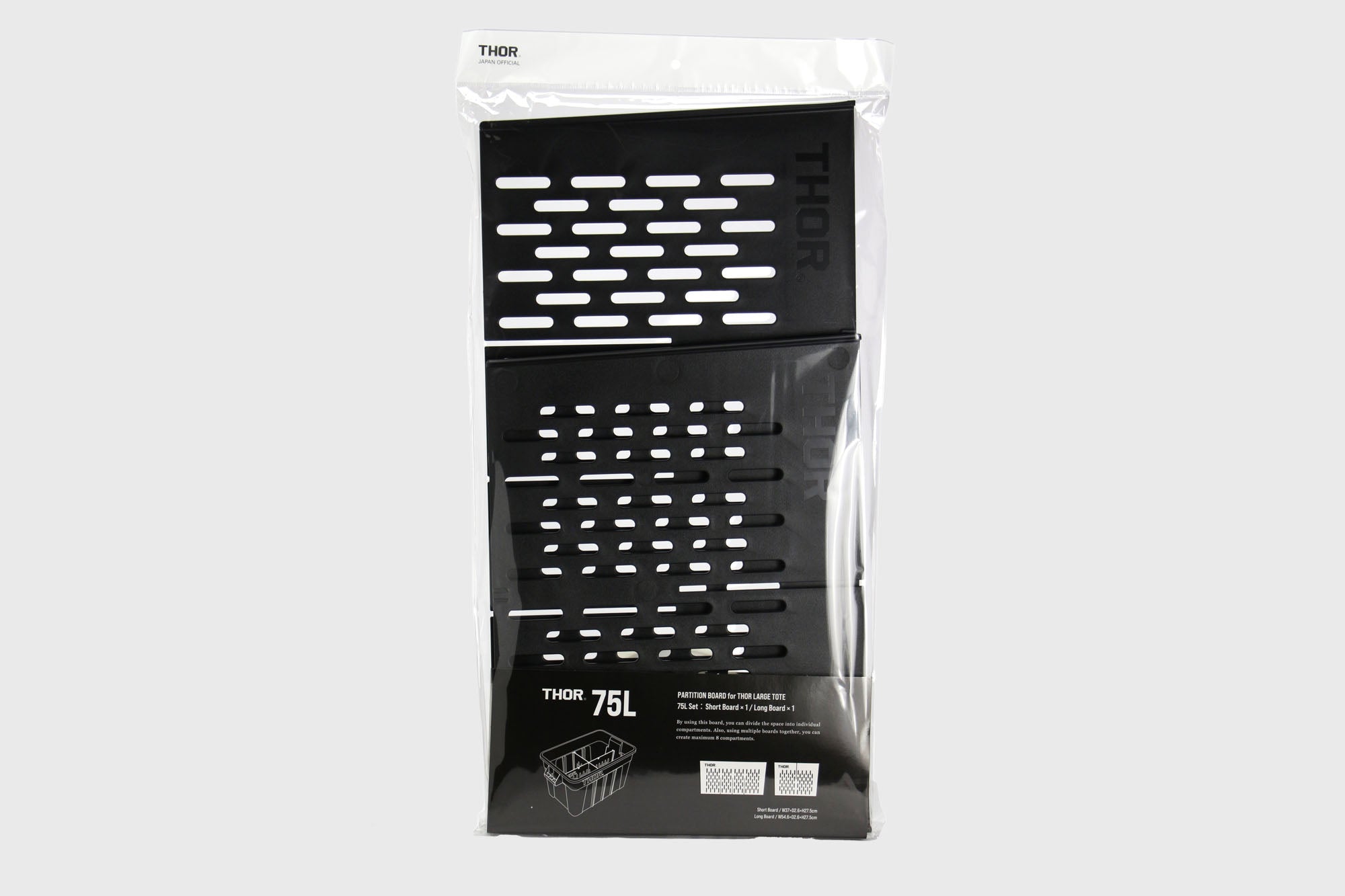 THOR - Partition Board 75L - BindleStore.