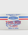 Trunk Shape Toolbox T-320 [Moss Green]
