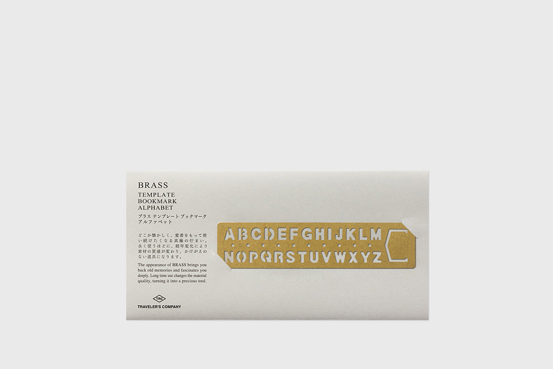 Brass Template Bookmark Alphabet Bindlestore
