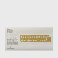 Traveler's Company Brass Number Stencil – Packaging –  BindleStore. (Deadstock General Store, Manchester)