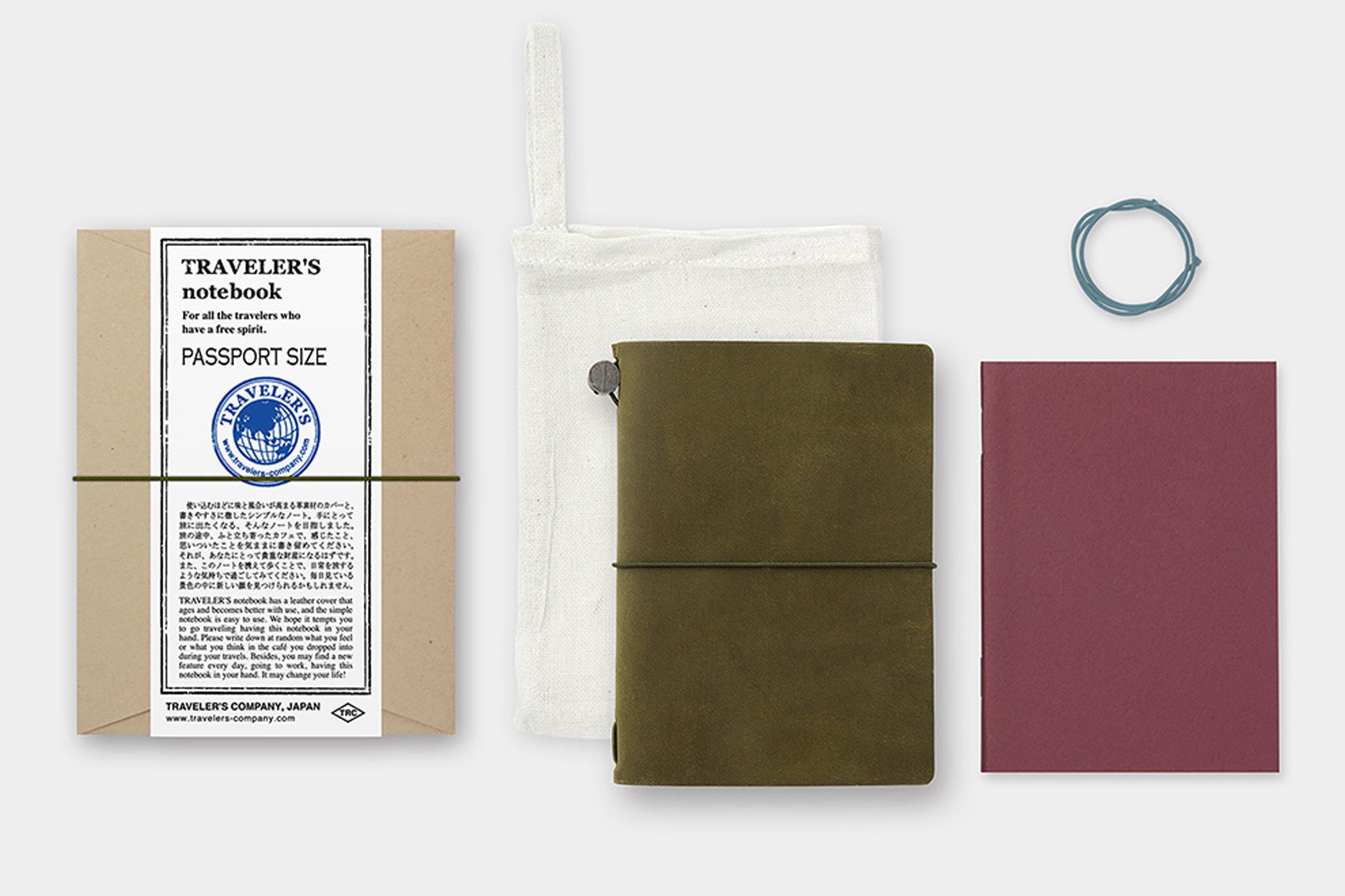 Traveler's Notebook Passport Size [Olive]