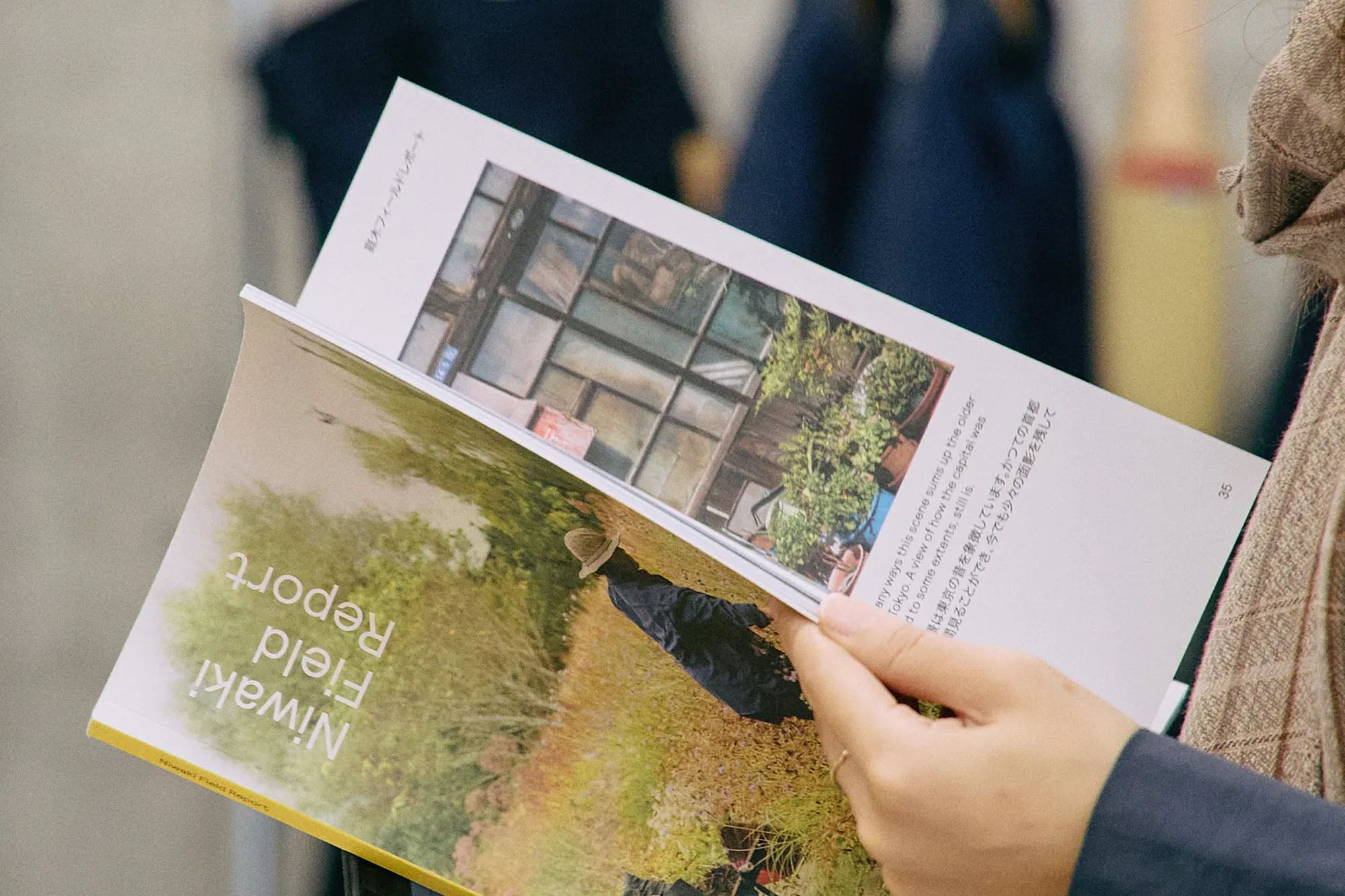 Niwaki - Niwaki Field Report No.1 - BindleStore.
