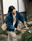 Garden Shears