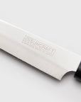 Niwaki - Fruit Knife - BindleStore.