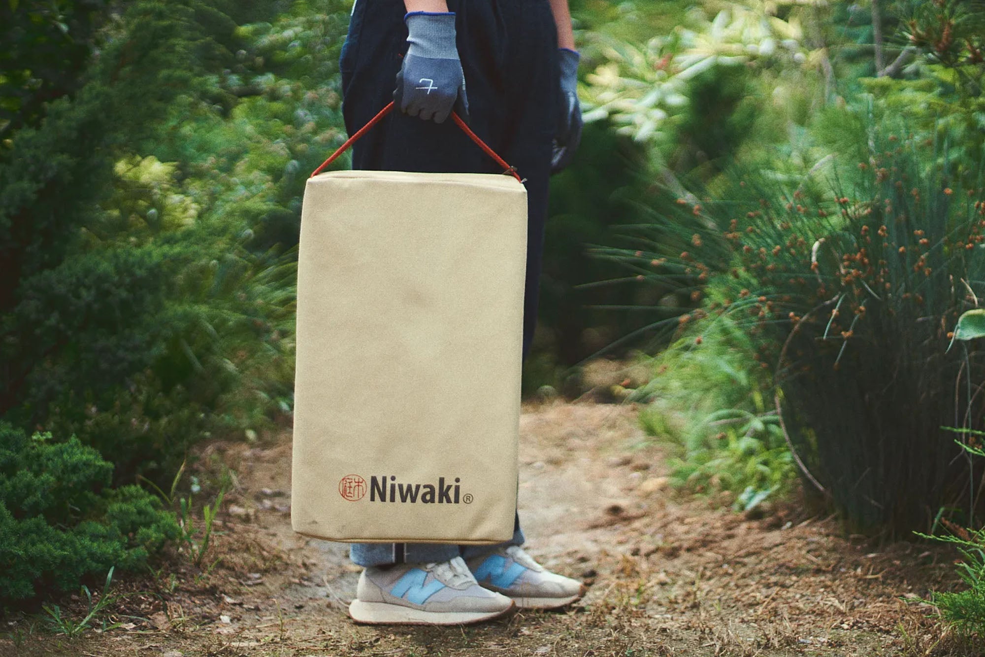 Niwaki - Kneeler - BindleStore.