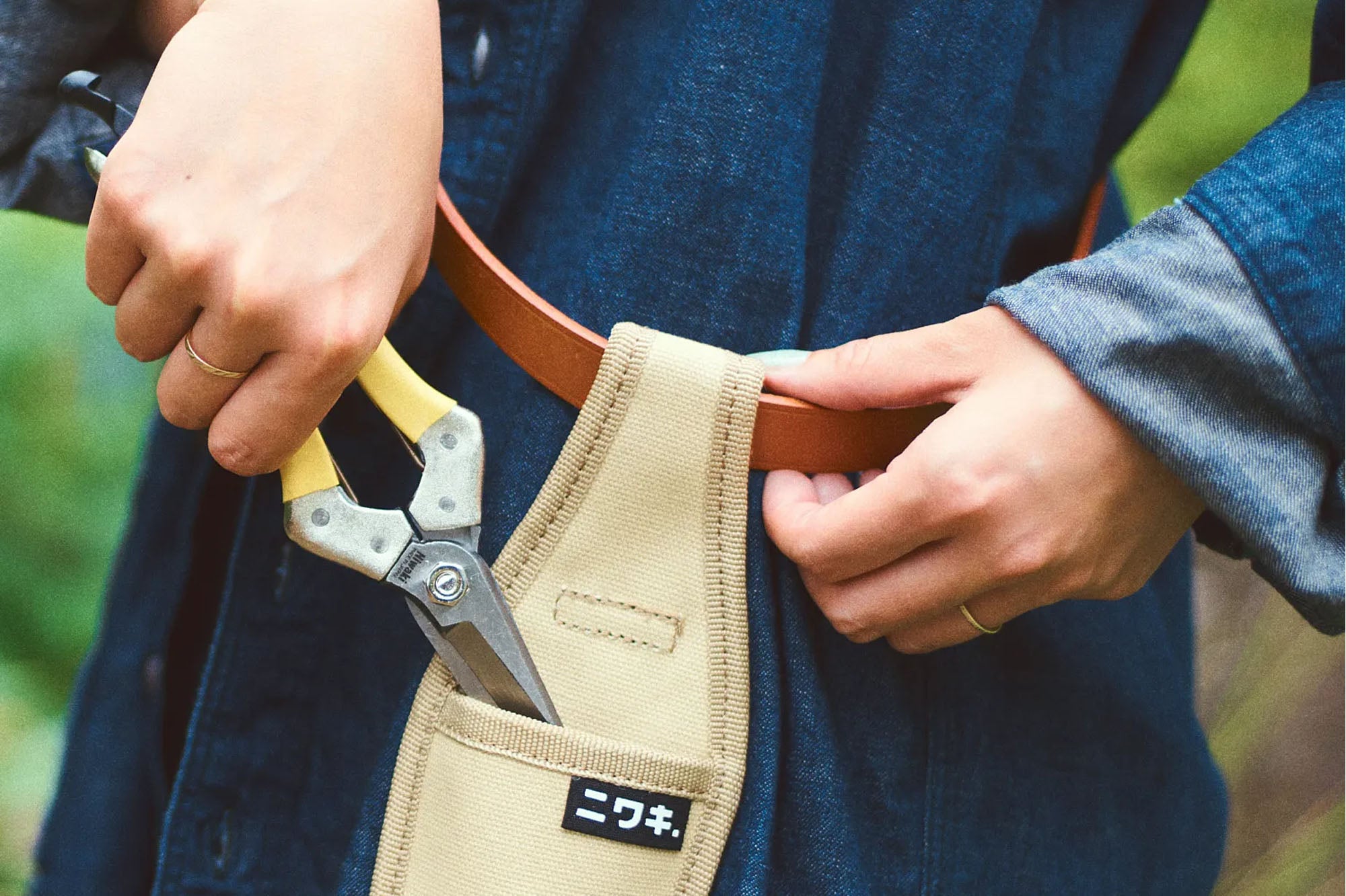 Niwaki - Leather Sling Belt - BindleStore.