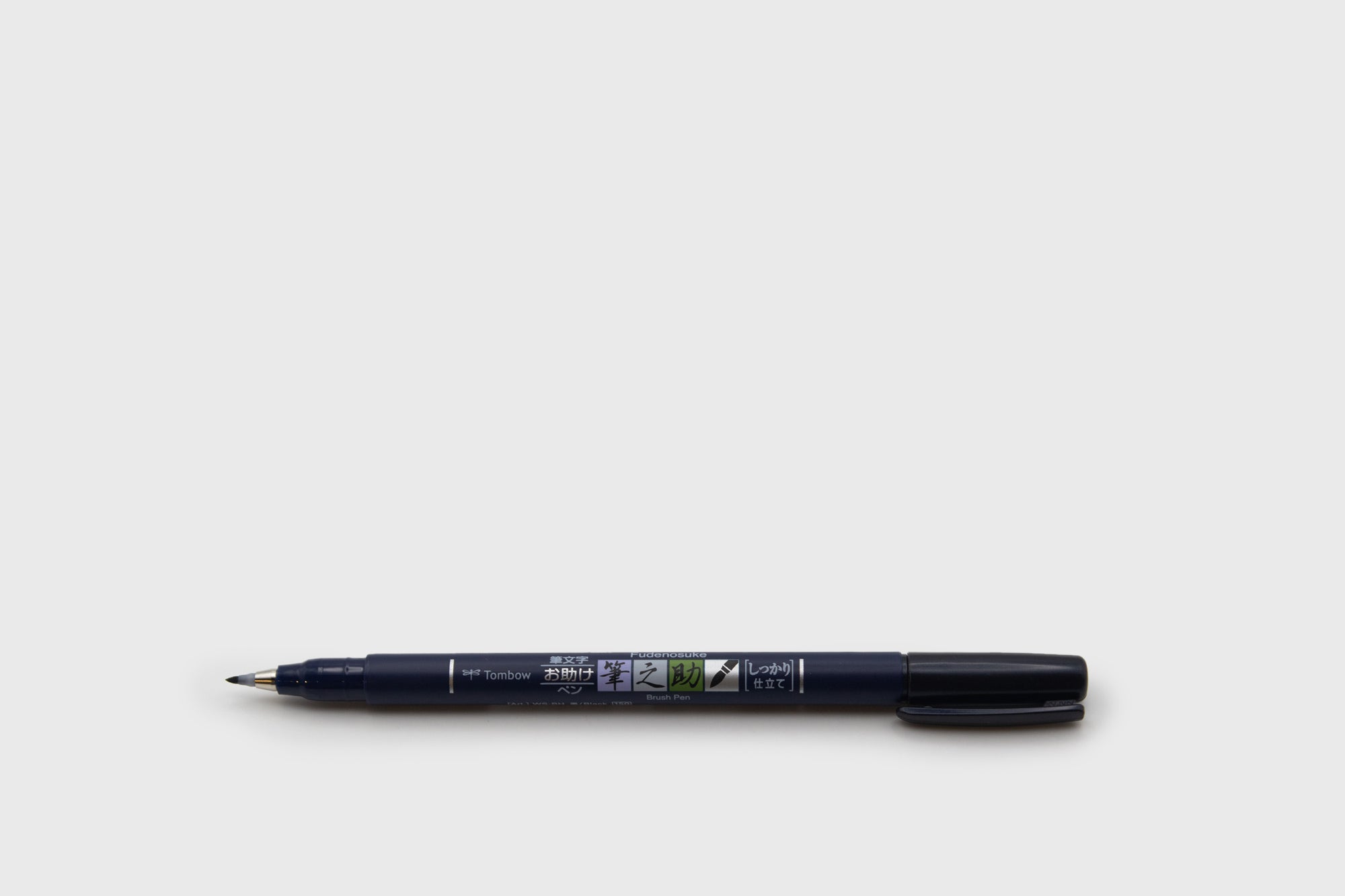 Tombow - Fudenosuke Brush Pen - BindleStore.