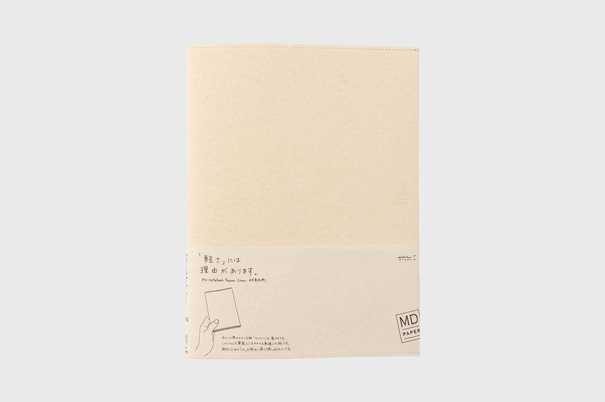 MD Notebook Paper Cover [A4] Notebooks & Paper [Office & Stationery] MD Paper    Deadstock General Store, Manchester