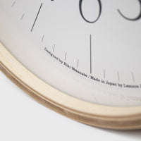 Riki Optima Clock