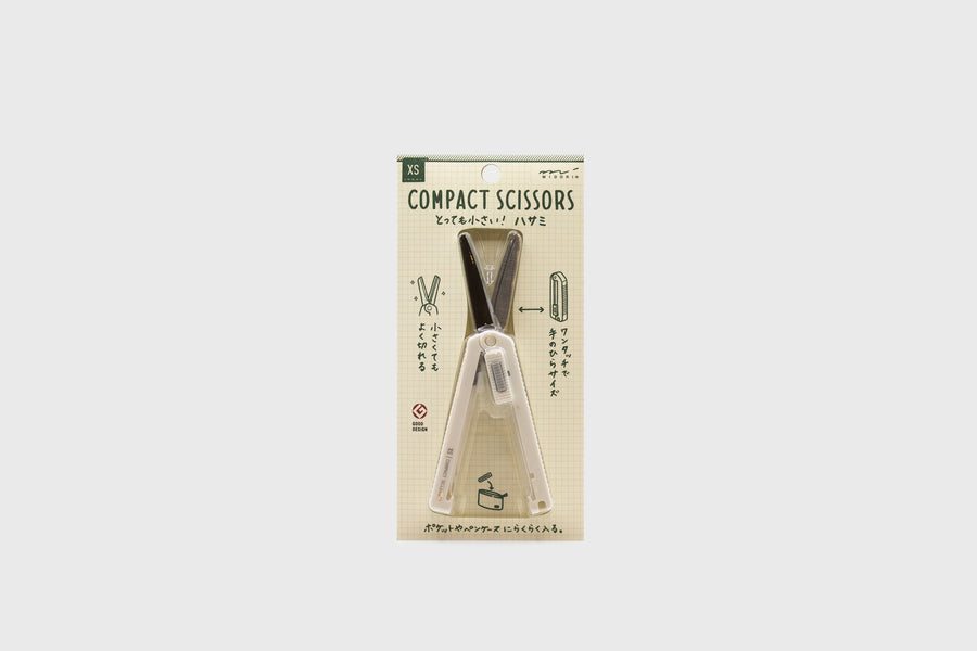 Compact Scissors XS