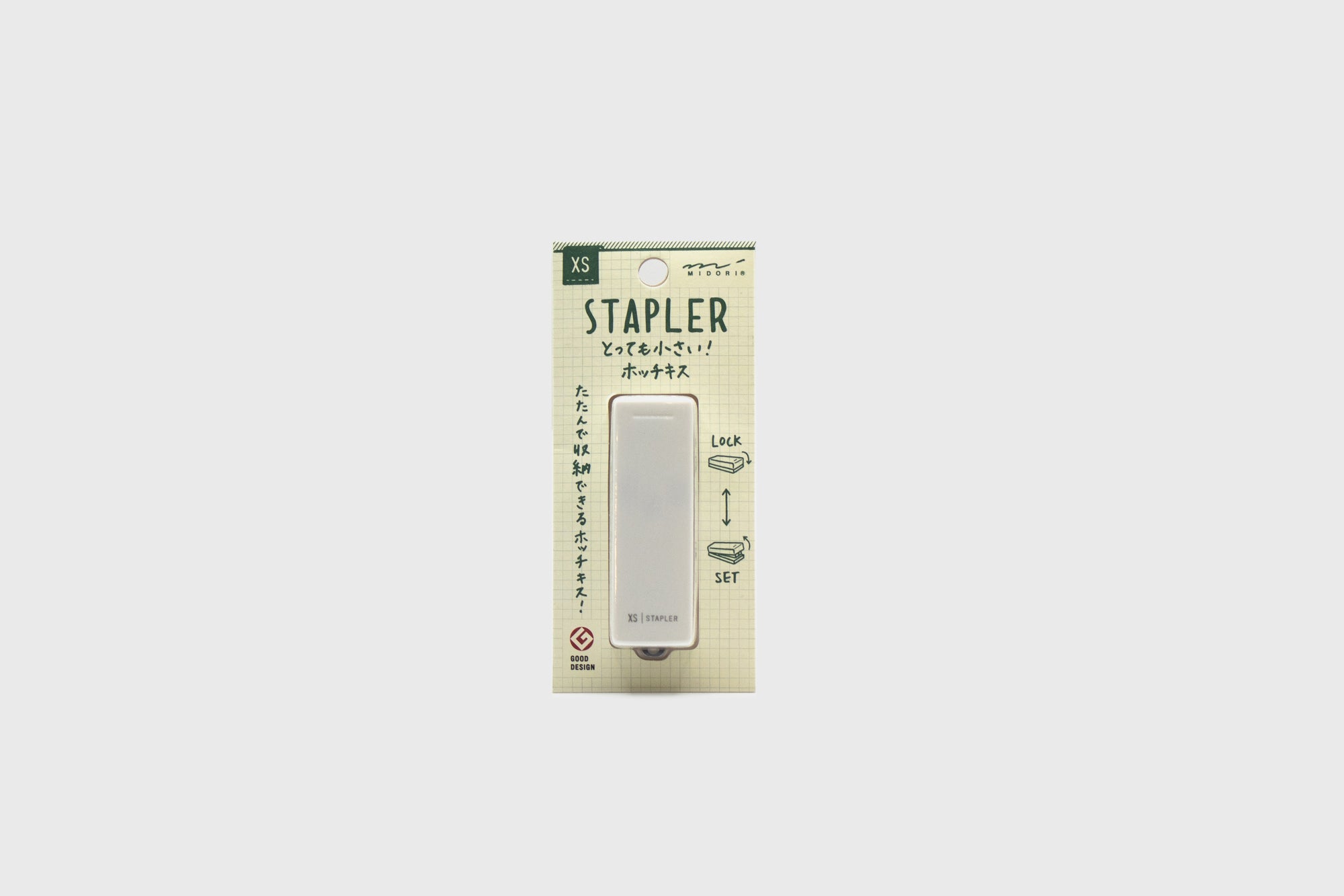 Stapler XS Stationery [Office &amp; Stationery] Midori    Deadstock General Store, Manchester