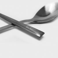 Tsubame Shinko SUNAO cutlery, engraving close up 2 - BindleStore.