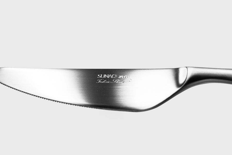 Tsubame Shinko SUNAO cutlery, knife engraving close up - BindleStore.