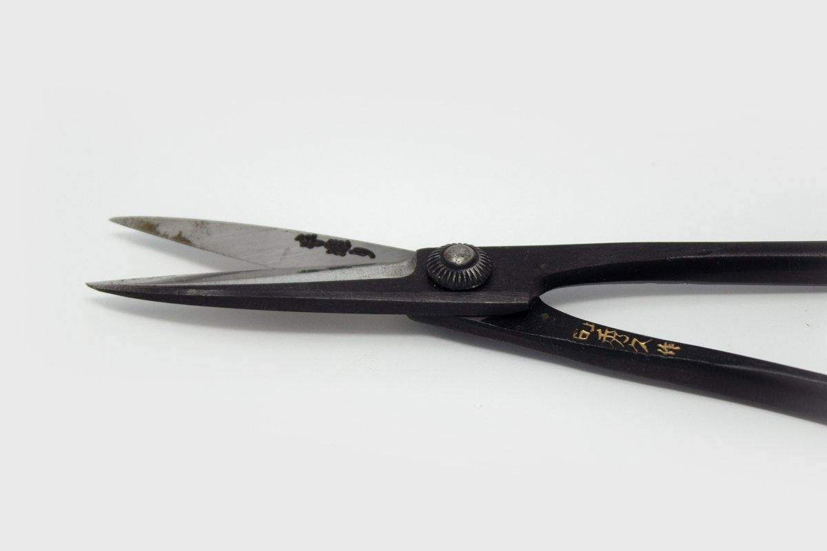 Sentei Bonsai Scissors Gardening Niwaki    Deadstock General Store, Manchester