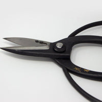 Sentei Garden Scissors Gardening Niwaki    Deadstock General Store, Manchester