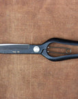 Sentei Topiary Clippers Gardening Niwaki    Deadstock General Store, Manchester