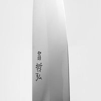 Tetsuhiro Santoku Knife